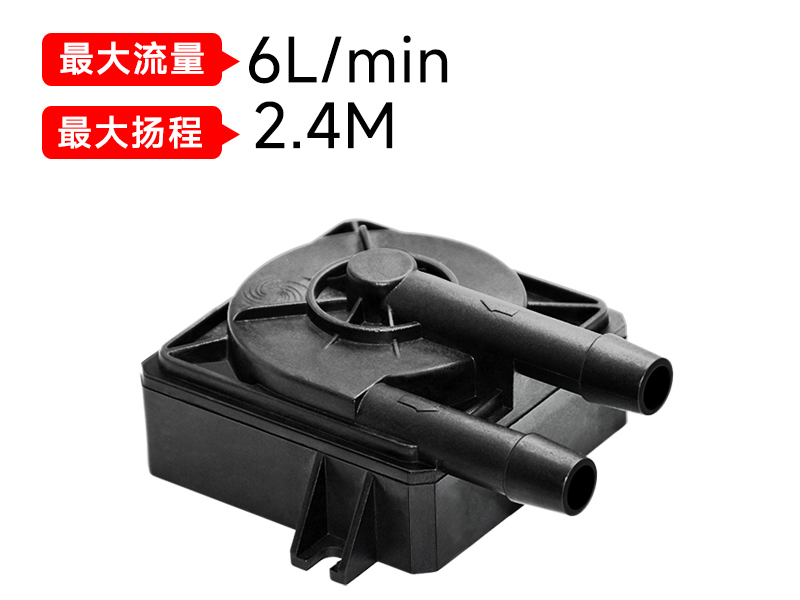 液冷买大小球（中国）官方网站.jpg