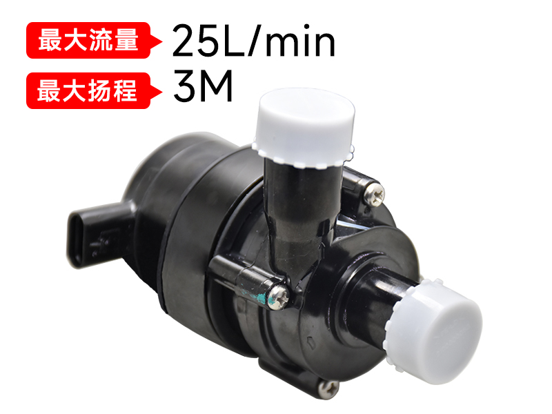 P5017充电桩买大小球（中国）官方网站（12v）