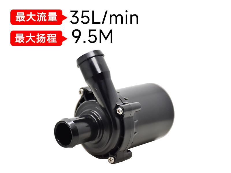 P5051智能马桶买大小球（中国）官方网站(12v)