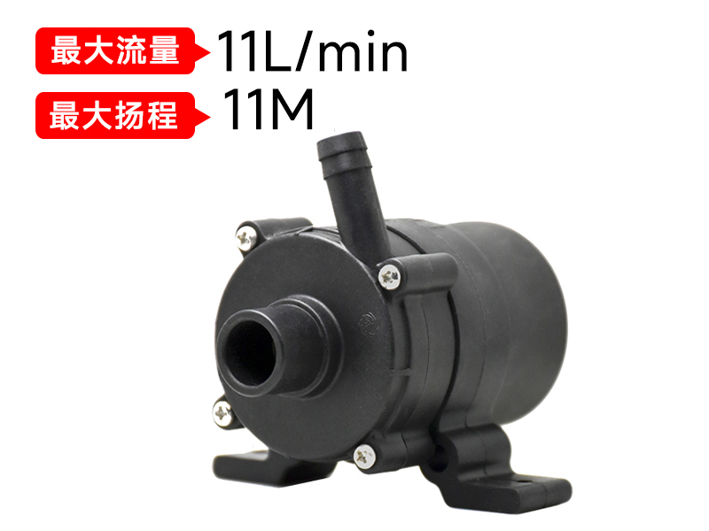 P4552冷水机买大小球（中国）官方网站(24v)