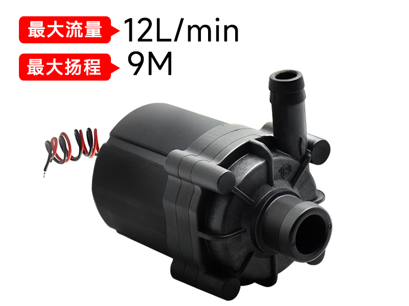 P4504空调排买大小球（中国）官方网站(12v/24v)