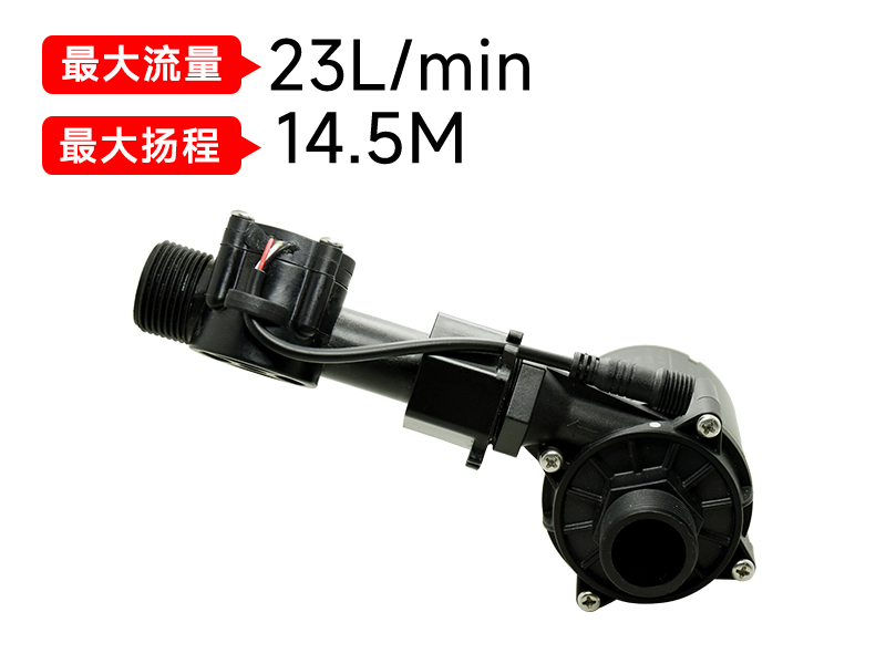 P6066智能马桶买大小球（中国）官方网站(24v)
