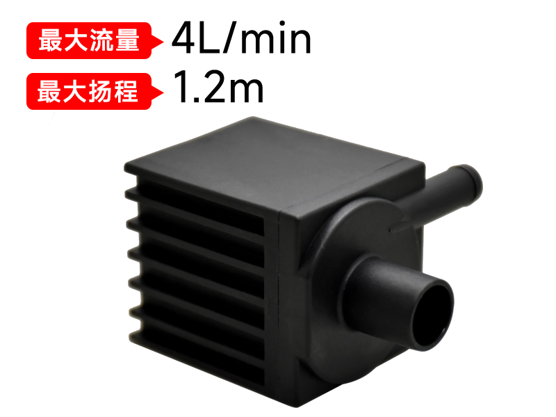 P3006水暖床垫买大小球（中国）官方网站（12V）
