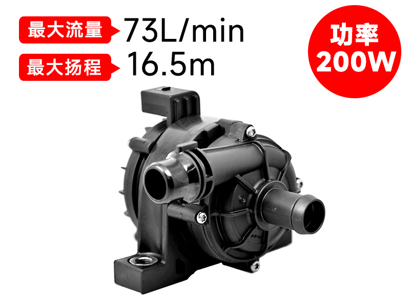 P8018汽车买大小球（中国）官方网站(12v)